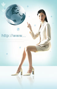 Internet Adresse und Domain wählen